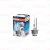 OSRAM D2R XENON 4150K (66250)